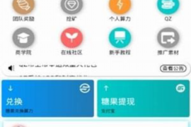 南山讨债公司成功追回消防工程公司欠款108万成功案例